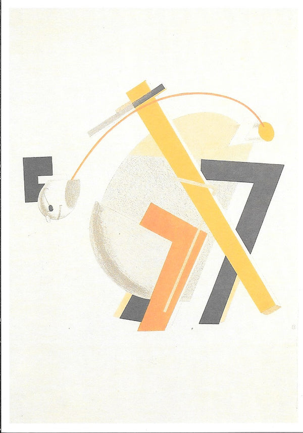 Victory Over the Sun by El Lissitzky - 4 X 6 Inches (10 Postcards)