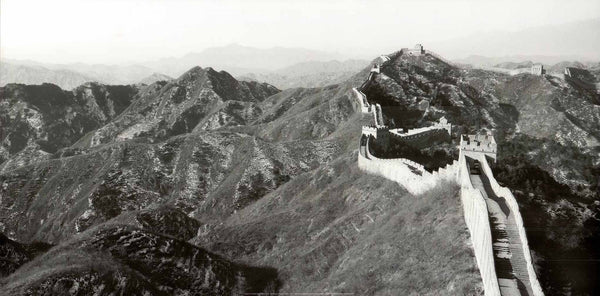 Segment of the Great Wall of China, 1990 by Keren Su - 20 X 40 Inches (Art Print)