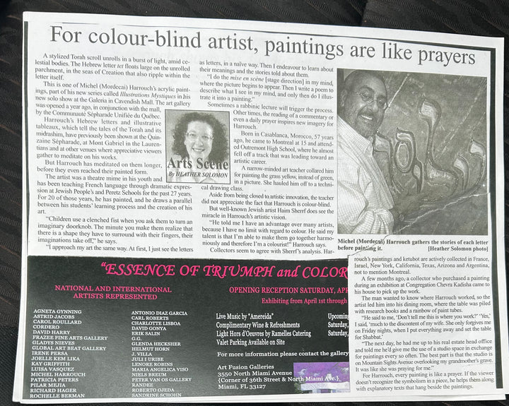 Newspaper clipping with text about art and a painting, featuring a black and white image of two people.