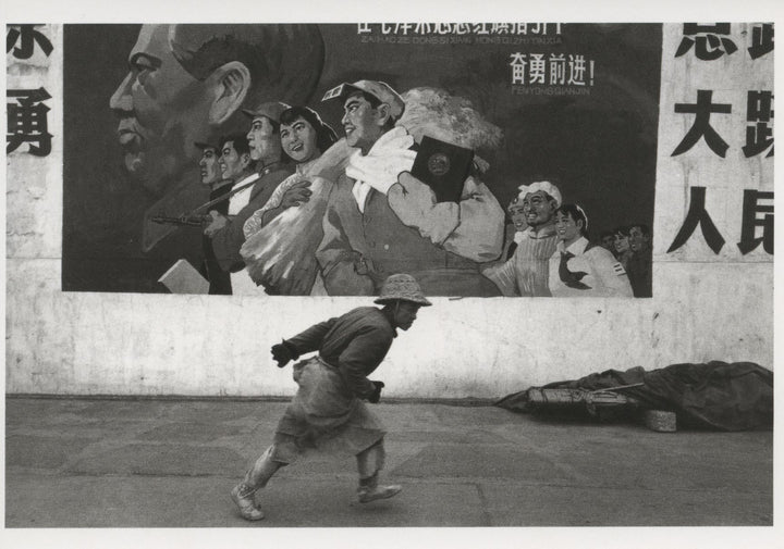 Shanghai by Marc Riboud - 4 X 6 Inches (10 Postcards)