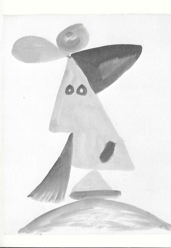 woman with a hat 1943 by Pablo Picasso - 4 X 6 Inches (10 Postcards)