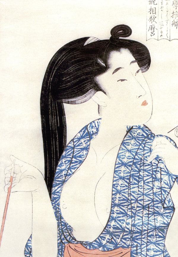Geisha après le bain, 1798