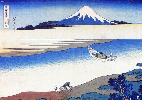 Mont Fuji vu au-dessus de la brume sur la rivière Tama, 1831 par Katsushika Hokusai - 5 X 7 pouces (carte de note)