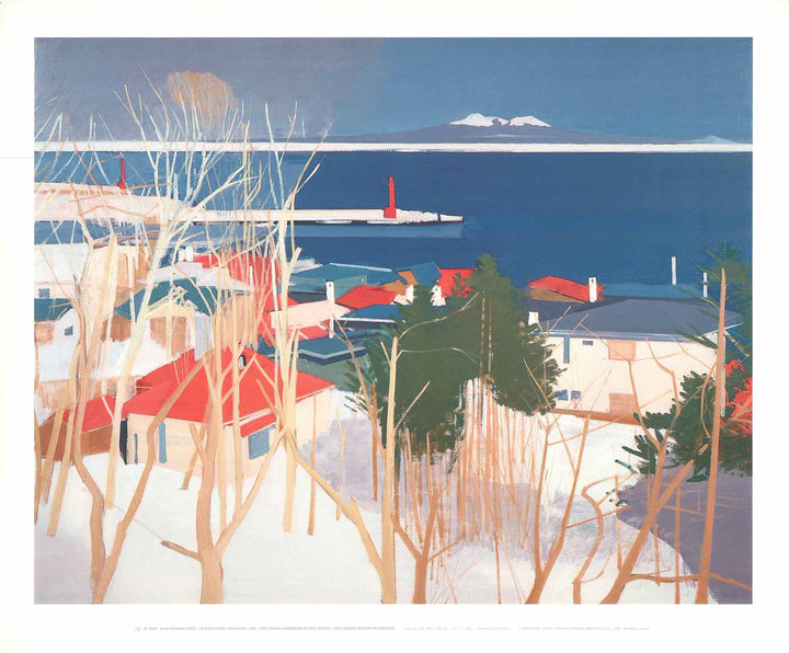 The Small Harbor in the North, 1985 by Ban Shindo - 20 X 24 Inches (Art Print)