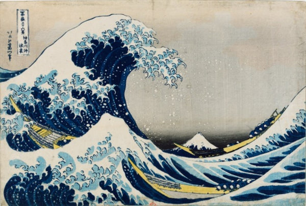 The Great Wave of Kanagawa by Hokusai - 5 X 7" (Greeting Card)