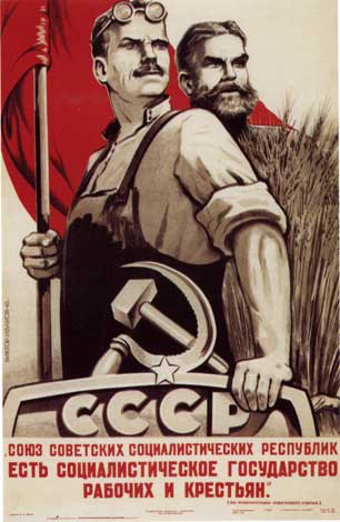 La république du soviet social, union des travailleurs ruraux et urbains