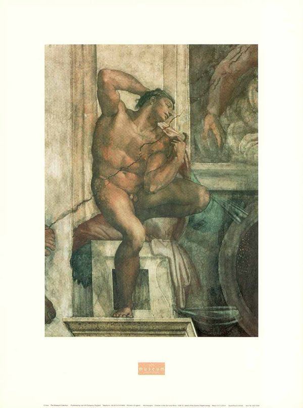 Creation of the Sun and Moon, 1508-12 by Michelangelo - 12 X 16 Inches (Art Print)