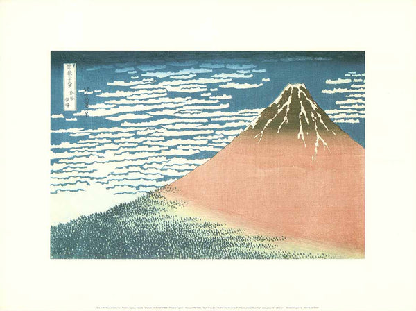 South Wind, Clear Weather, Mount Fuji by Katsushika Hokusai - 12 X 16 Inches (Art Print)