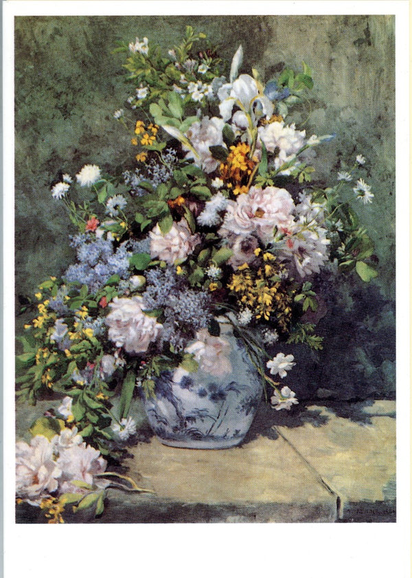 A Large Vase of Flowers, 1866 by August Macke - 5 X 7 Inches (Greeting Card)
