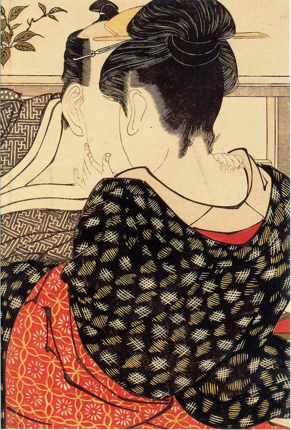 Lovers from Uta Makura, 1788 by Kitagawa Utamaro - 5 X 7 Inches (Greeting Card)
