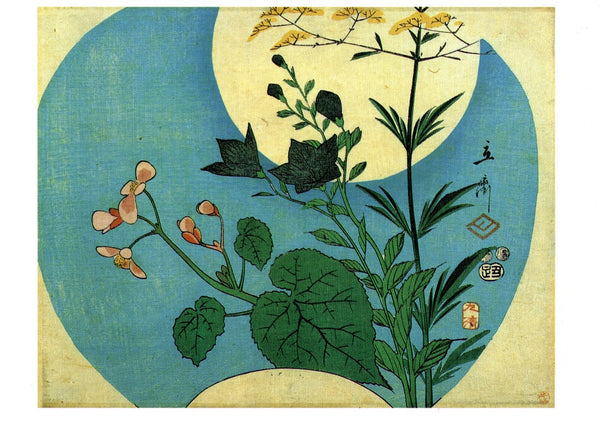 Autumn Flowers in Front of the Full Moon, 1853 by Hiroshige - 5 X 7 Inches (Greeting Card)