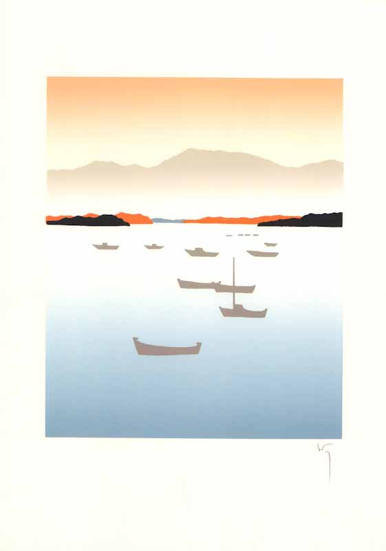 Ships Mountains Harbour I by Key - 14 X 19 Inches (Offset Signed Lithograph Fine Art Print)