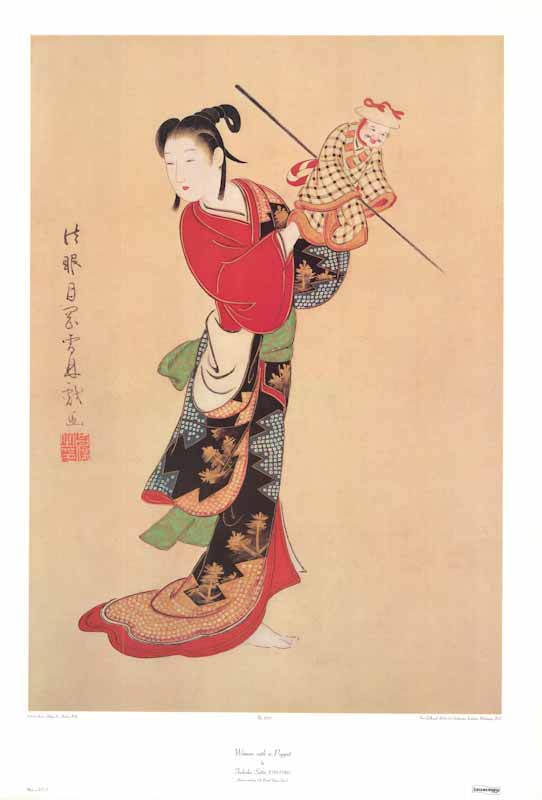 Woman with a Puppet by Tsukioka Settei - 25 X 36 Inches (Art Print)