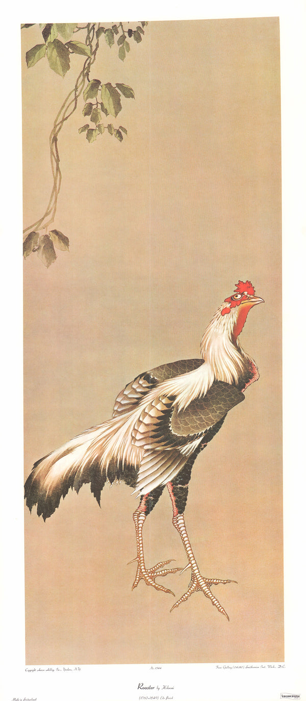 Rooster by Katsushika Hokusai - 16 X 36 Inches (Art Print)
