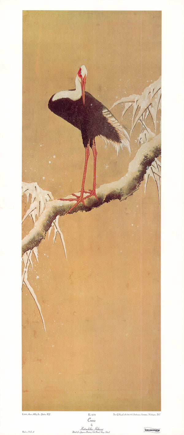 Crane by Katsushika Hokusai - 16 X 36 Inches (Art Print)