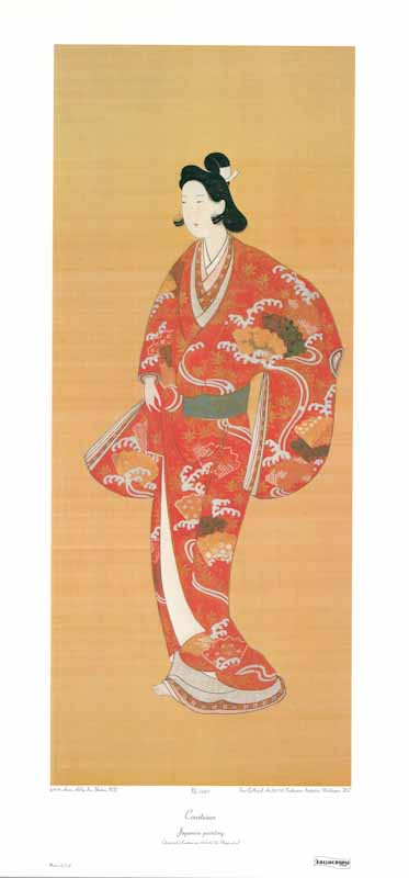 Courtesan by Japanese Painting (Kanbun Era) - 14 X 29 Inches (Art Print)