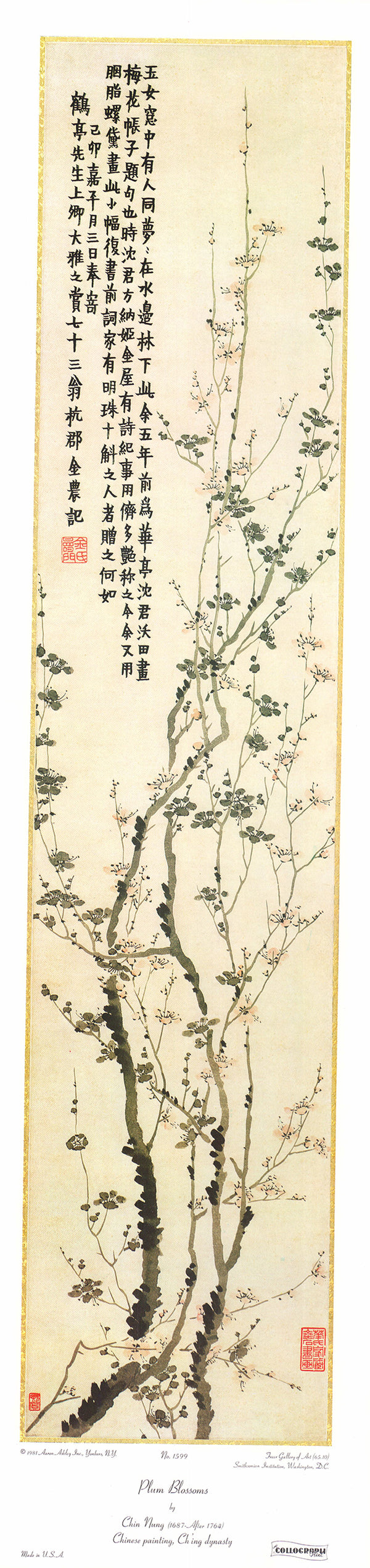 Plum Blossoms by Chin Nung - 9 X 36 Inches (Art Print)