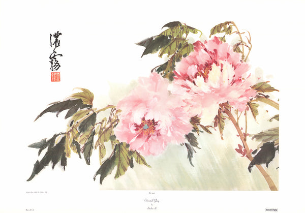 Oriental Glory by Linchia Li - 23 X 33 Inches (Art Print)