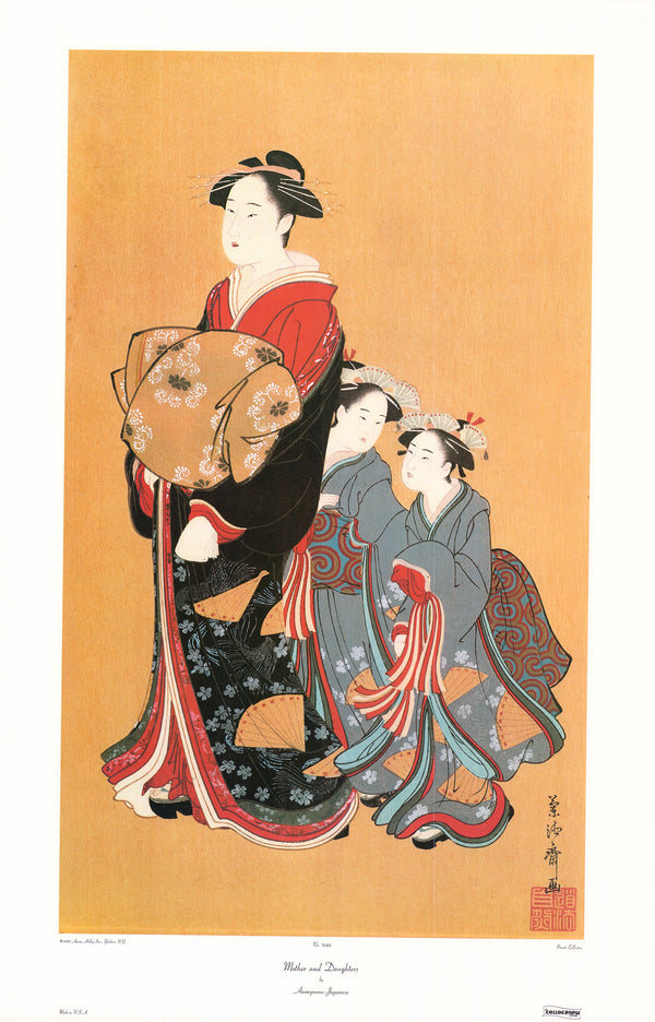 Mother and Daughters by Anonymous Japanese - 23 X 35 Inches (Art Print)