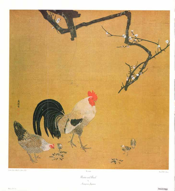 Rooster and Brood by Anonymous Japanese - 23 X 25 Inches (Art Print)
