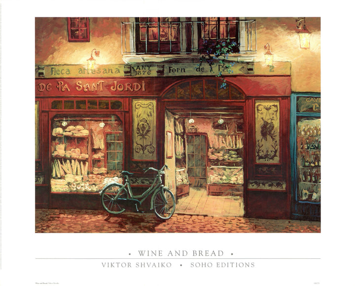 Wine and Bread by Victor Shvaiko - 16 X 20 Inches (Art Print)