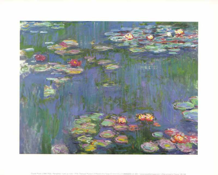 Water Lilies, 1916 by Claude Monet - 10 X 12 Inches (Art Print)