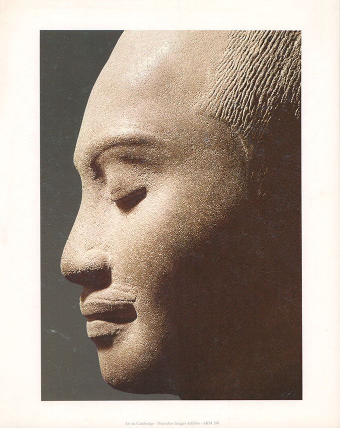 Presumed Portrait of Jayavarman VII by Art du Cambodge - 10 X 12 Inches (Art Print)