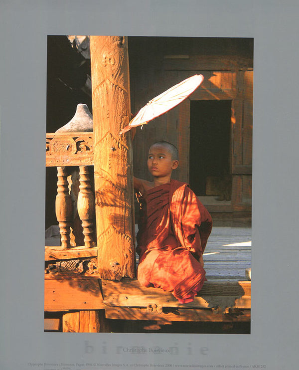 Birmanie , Pagan 1994 by Christophe Boisvieux - 10 X 12 Inches (Art Print)