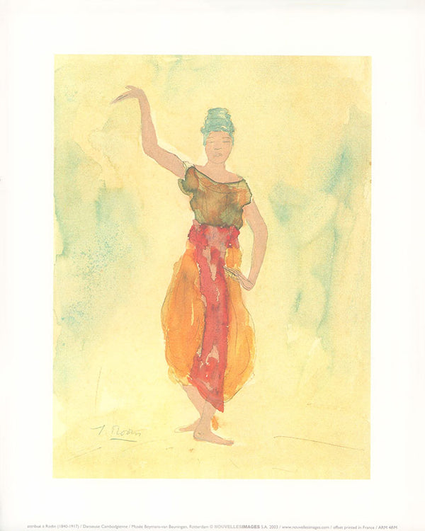 Cambodian Dancer by Auguste Rodin - 10 X 12 Inches (Art Print)