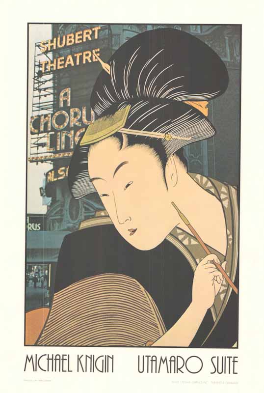 Utamaro Suite by Michael Knigin - 18 X 26 Inches (Art Print)