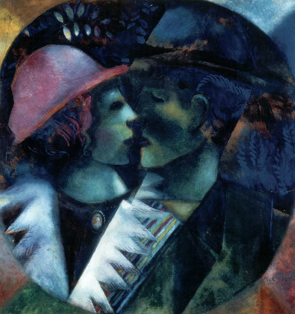 The Green Lovers, 1914 by Marc Chagall - 32 X 34 Inches (Art Print)