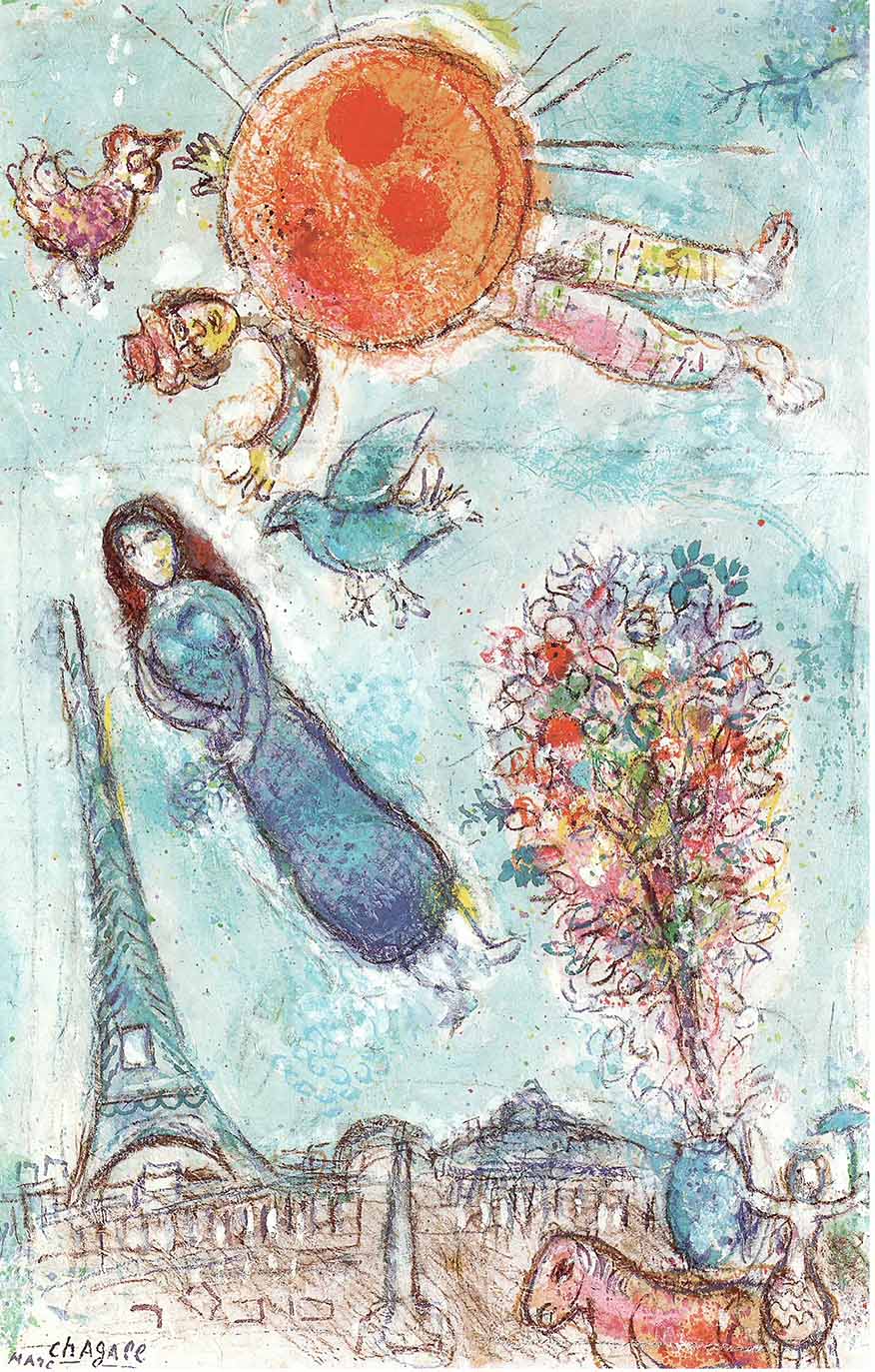 Place de la Concorde or Eiffel Tower, Bunch of Flowers and Lovers, 1969 by  Marc Chagall - 20 X 28 Inches (Art Print)