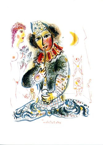 The Musical Clown, 1962-66 by Marc Chagall - 5 X 7 Inches (Greeting Card)