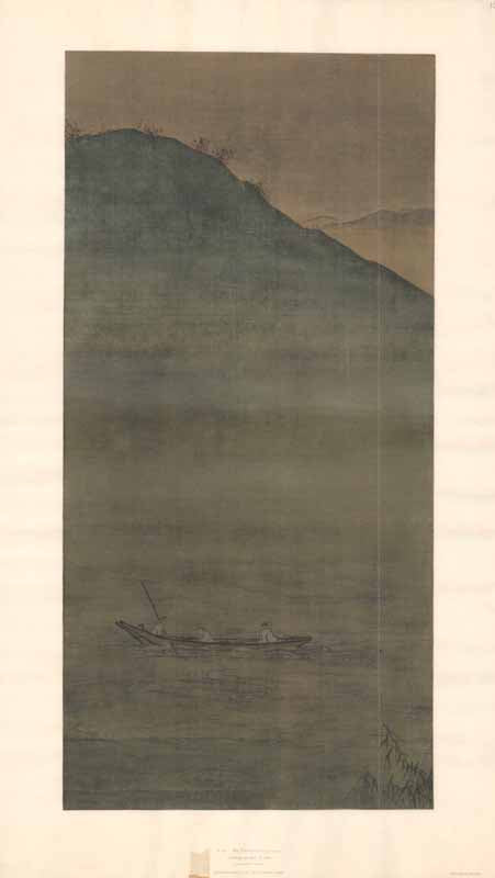 Canotage au Clair de Lune by Ma Yuan - 20 X 35 Inches (Art Print)