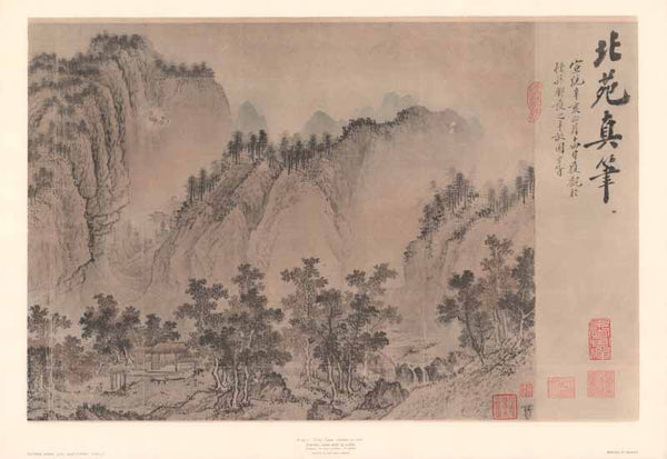 Journee Claire dans la Vallee by Tong Yuan - 18 X 25 Inches (Art Print)
