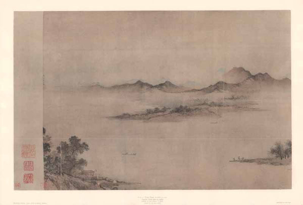 Journee Claire dans la Vallee by Tong Yuan - 18 X 26 Inches (Art Print)