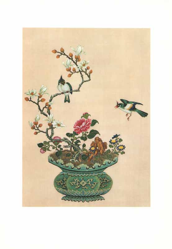 Flowers and Birds by Unknow - 16 X 22 Inches (Art Print)