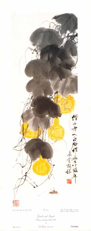Gourds and Insects by Qi Bashi - 12 X 29 Inches (Art Print)