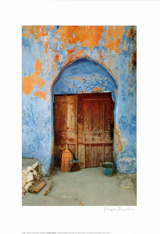 Broom with Blue Walls by Yiorgos Depollas - 20 X 28 Inches (Art Print)