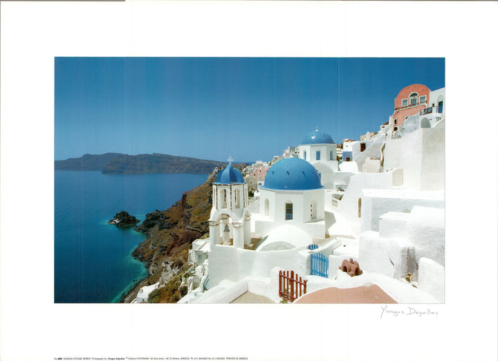 Blue Domes by Yiorgos Depollas - 20 X 28 Inches (Art Print)