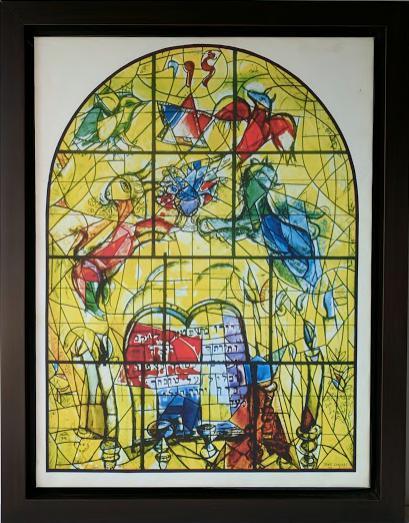 The Tribe of Levi by Marc Chagall - 29 X 37 Inches (Framed Giclee Canvas Ready to Hang) 