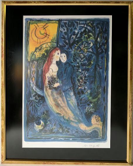 The Wedding by Marc Chagall - 24 X 30" (Framed Offset Lithograph Facsimile Signed Ready to Hang) 471/500