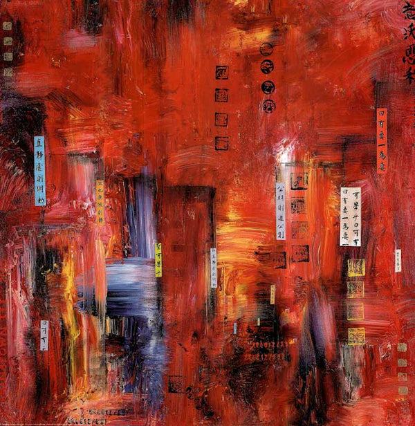 Chinatown by Yves Henry - 28 X 28 Inches (Art Print)