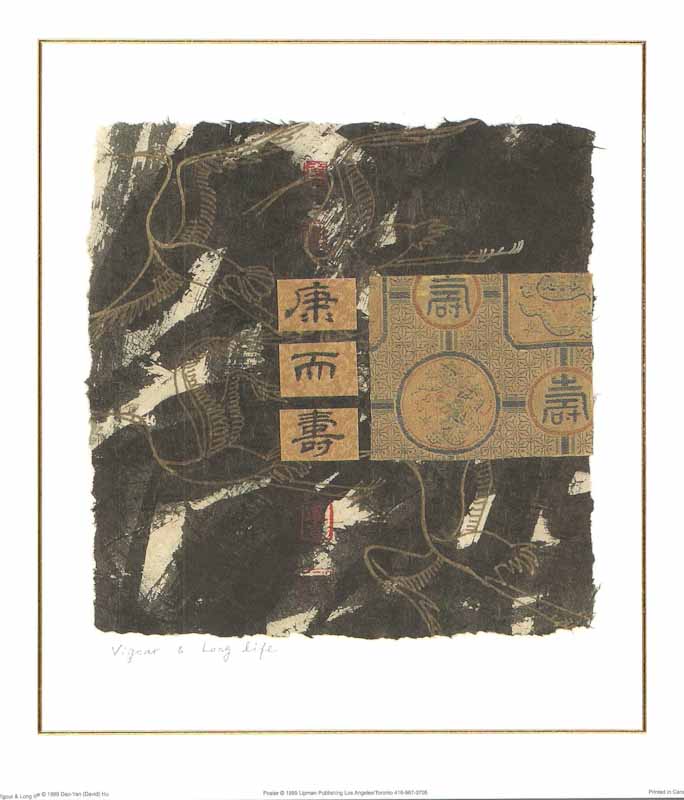 Vigour and Long Life by David Hu - 11 X 13 Inches (Art Print)