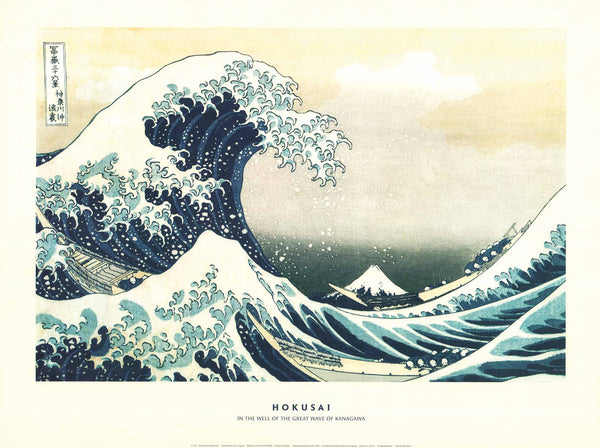 In the Well of the Great Wave off Kanagawa by Katsushika Hokusai - 24 X 32 Inches (Art Print)