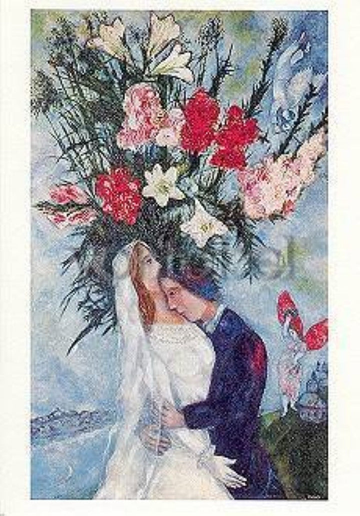 The Fiances, 1927 by Marc Chagall - 5 X 7 Inches (Greeting Card)