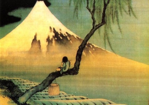 Boy and Mont Fuji by Katsushika Hokusai - 5 X 7 Inches (Note Card)