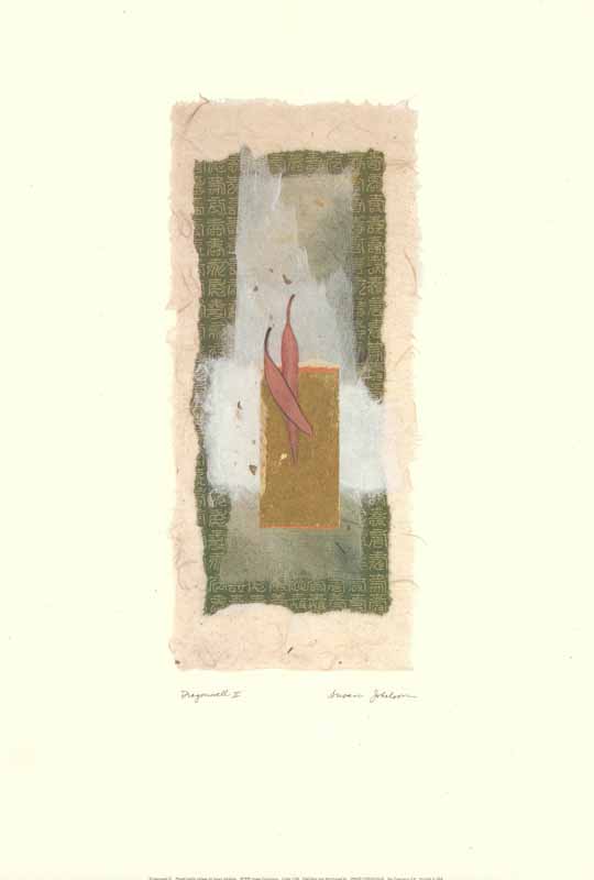 Dragonwell II by Susan Jokelson - 13 X 18 Inches (Art Print)