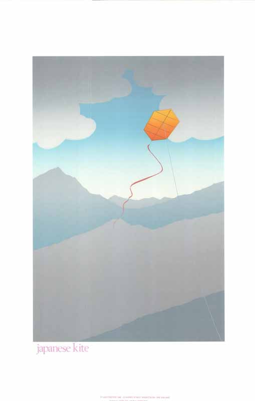 Japanese Kite - 16 X 24 Inches (Art Print)