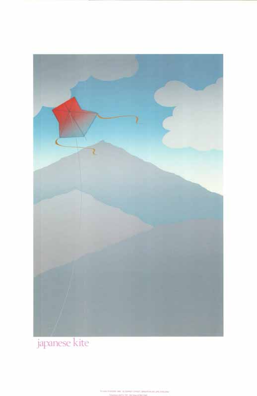Japanese Kite 1 - 16 X 24 Inches (Art Print)